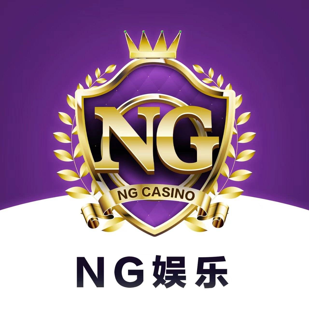 NG